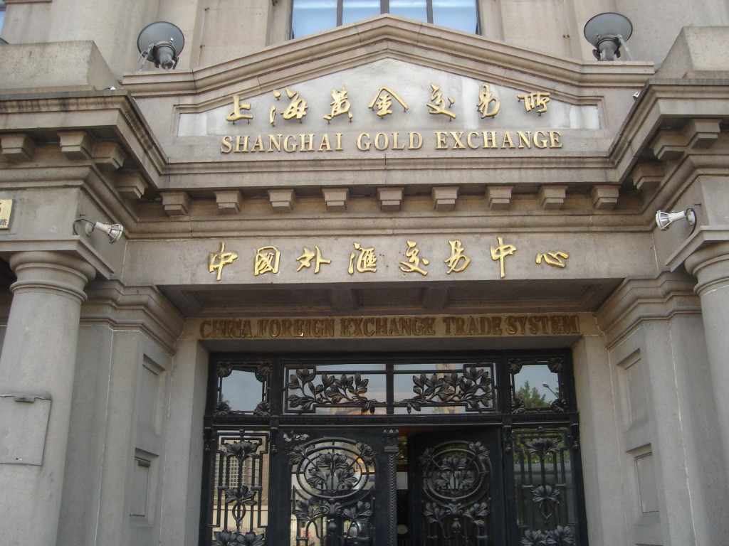 Shanghai Gold Exchange